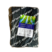 Folie Mulcire Pentru Salata/Capsuni 1,2M X 50 M
