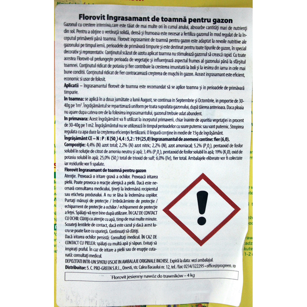 Foarfeca Stocker Recoltare Profesionala 19Cm