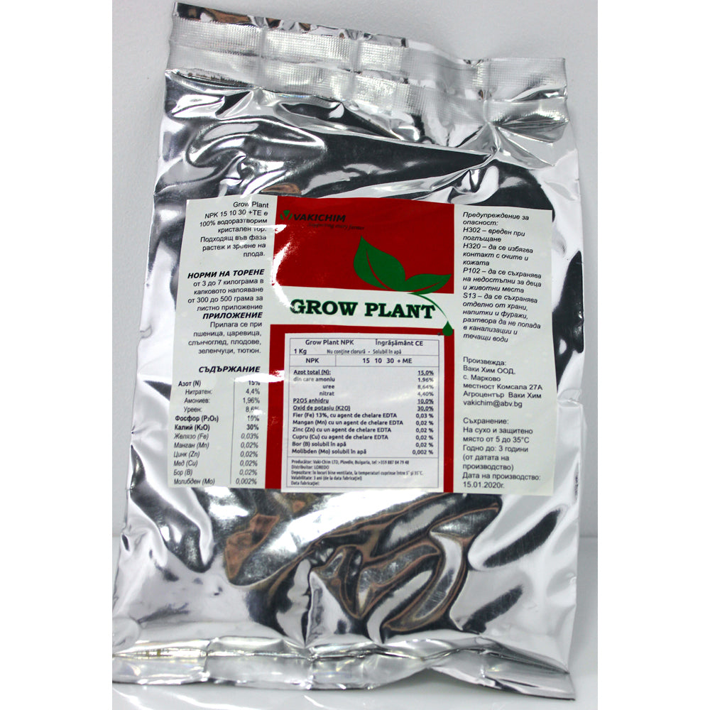 Grow Plant Npk 15-10-30+Me 1 Kg Ingrasamant Npk+Microelemente