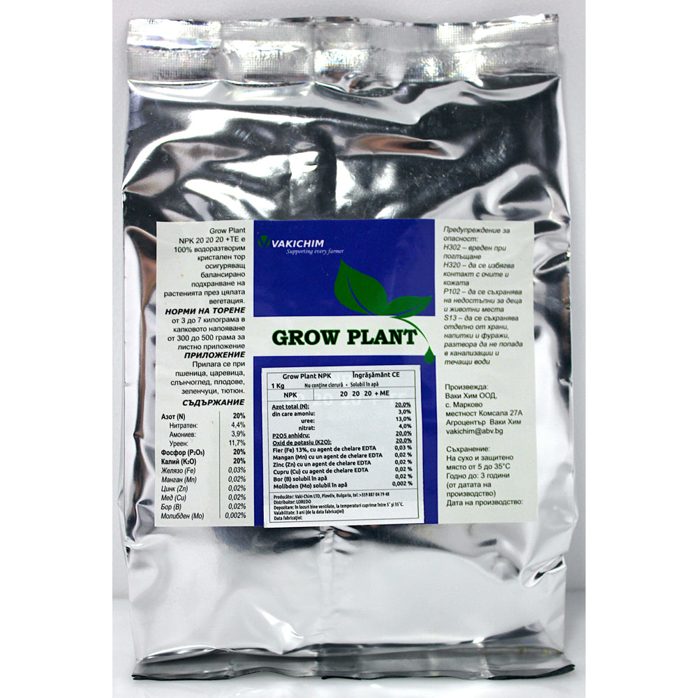 Grow Plant Npk 20-20-20+Me 1 Kg Ingrasamant Npk+Microelemente