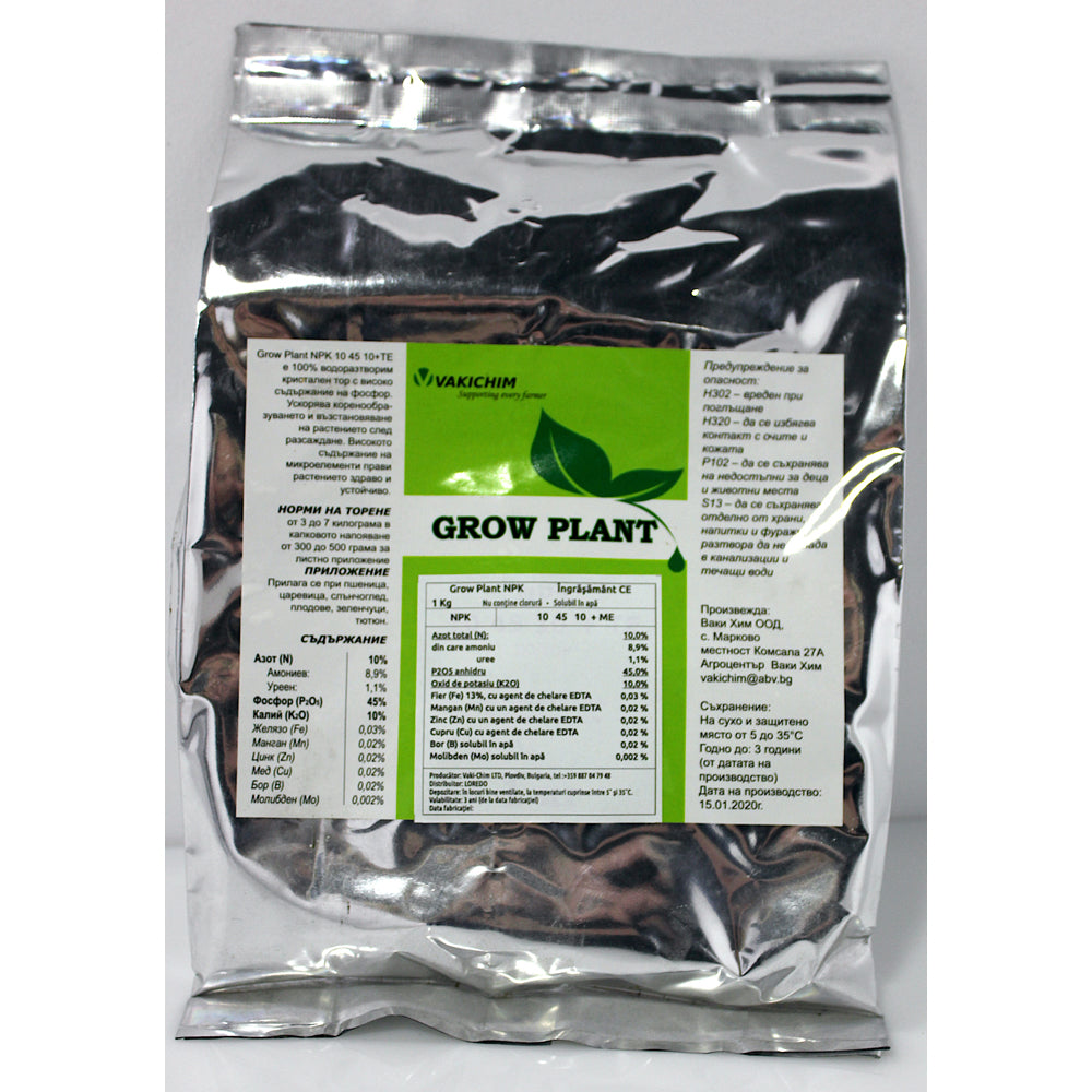 Grow Plant Npk 10-45-10+Me 1 Kg Ingrasamant Npk+Microelemente