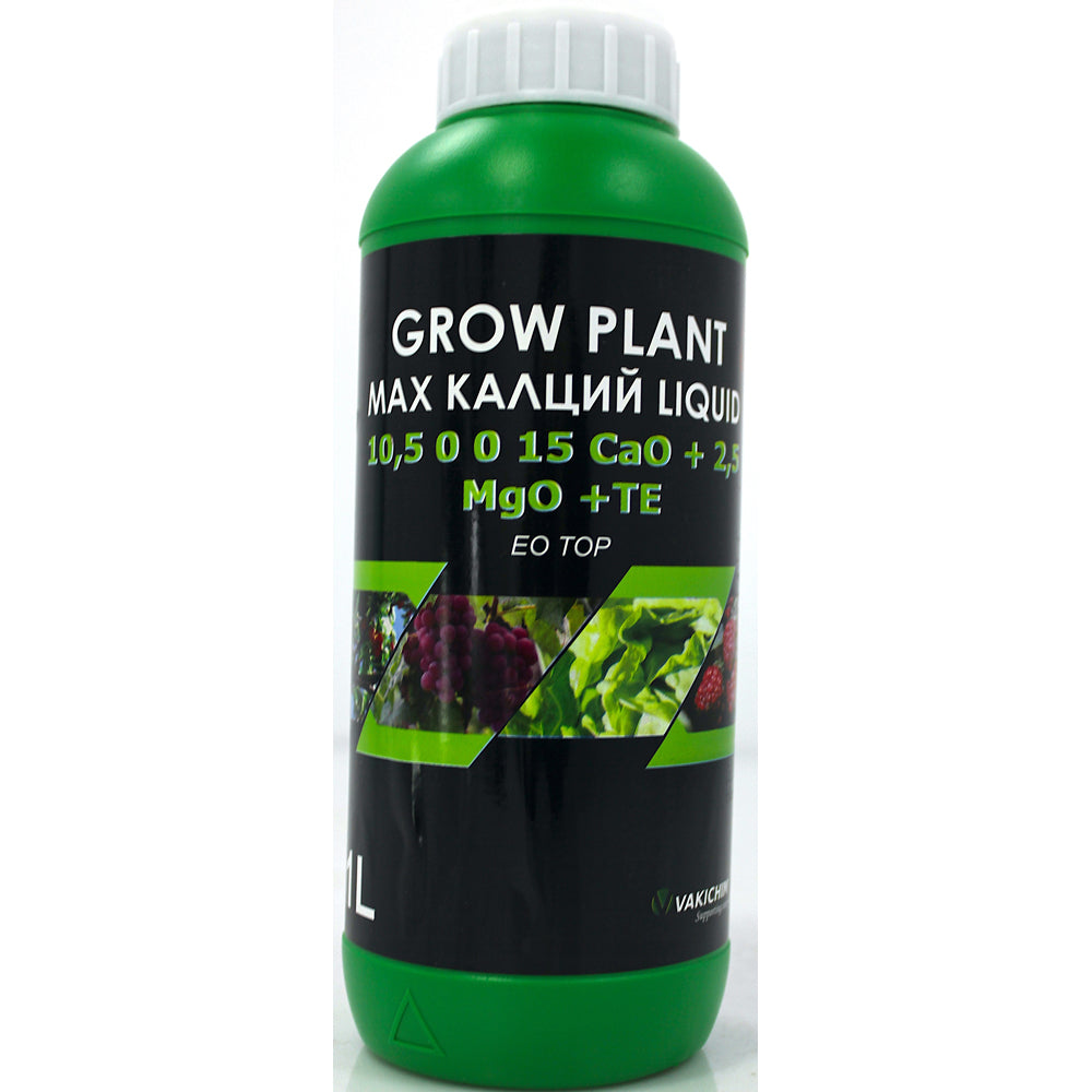 Grow Plant Max Calciu 1L Ingrasamant Foliar Cu Mult Calciu