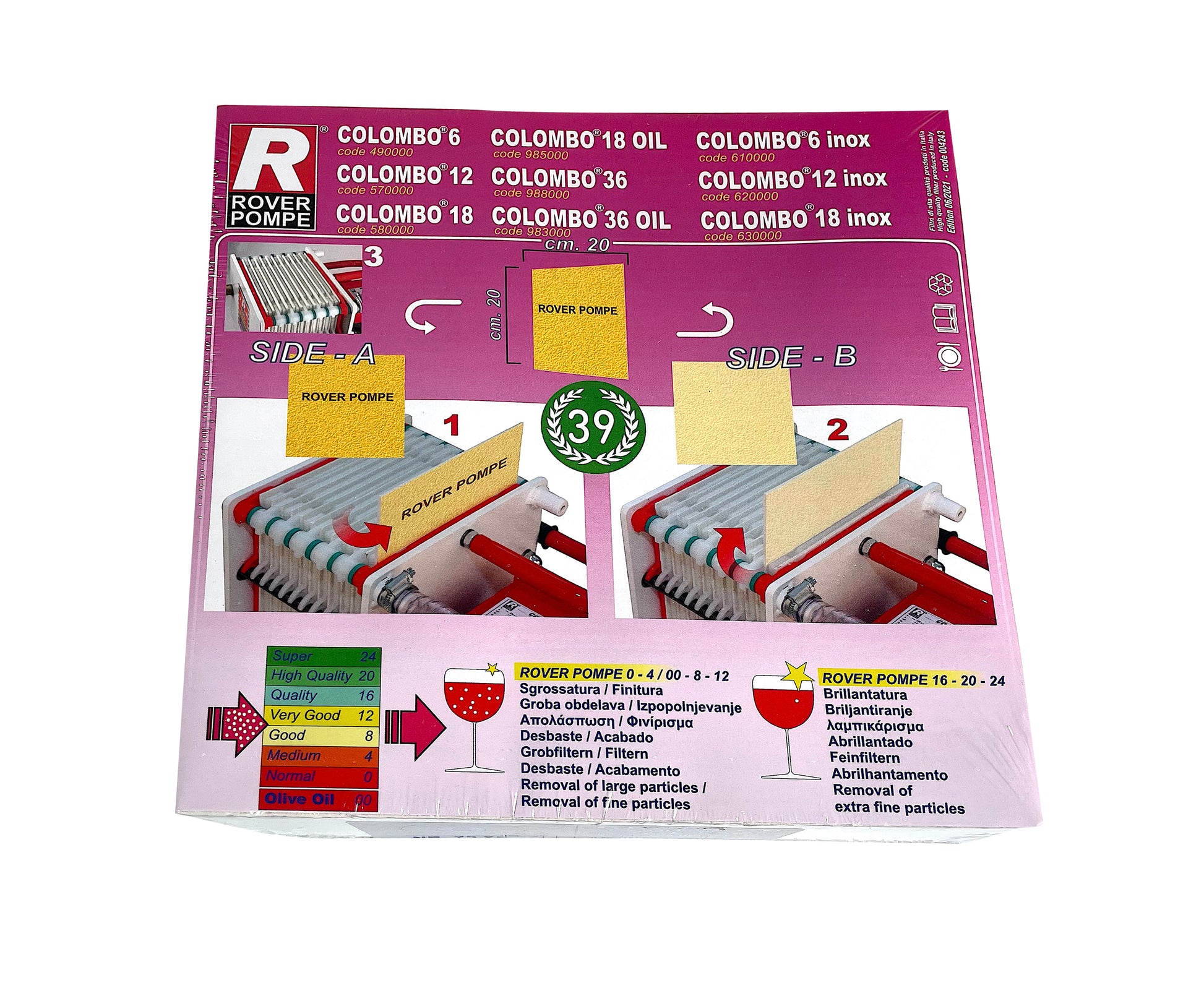 Placa Filtranta Rover 4 20X20, Dimensiune Standard, Filtrare Vin Grosiera (Vin Tulbure)