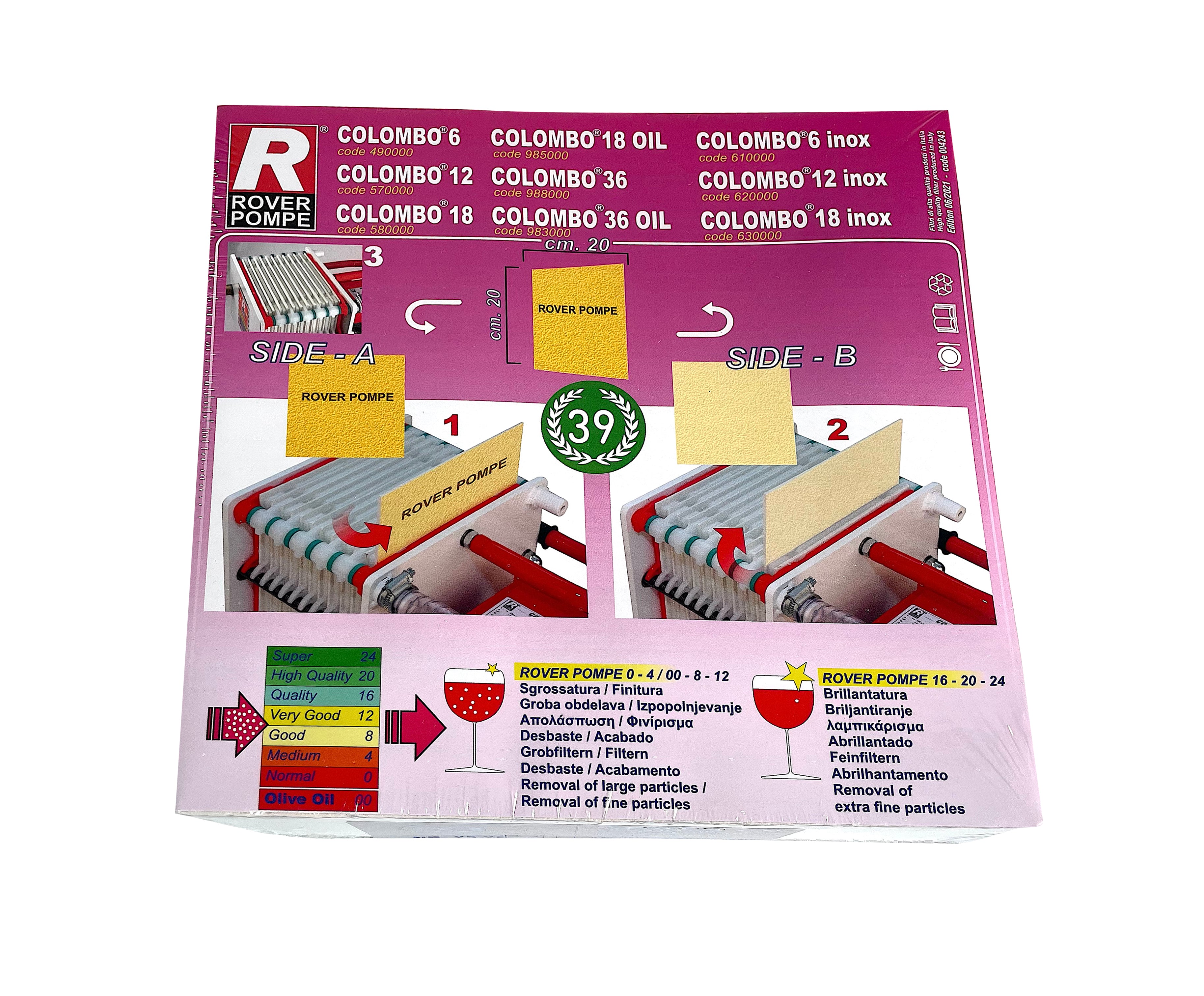 Placa Filtranta Rover 4 20X20, Dimensiune Standard, Filtrare Vin Grosiera (Vin Tulbure)