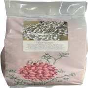 Seminte Fasole Great Northen 1 Kg