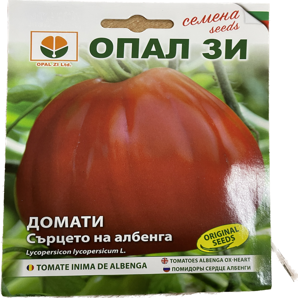 Seminte Tomate Inima De Albenga 0.2Gr, Opalzi Bulgaria