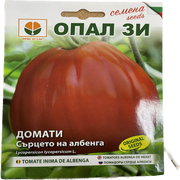 Seminte Tomate Inima De Albenga 0.2Gr, Opalzi Bulgaria