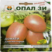 Seminte Tomate Damsko Sarce 0,2 Gr, Opalzi Bulgaria
