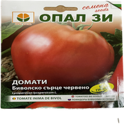 Seminte Tomate Inima De Bivol Rosu 0,2 Gr, Opalzi Bulgaria