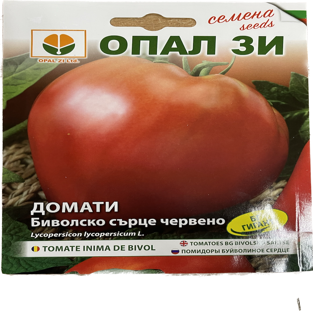 Seminte Tomate Inima De Bivol Rosu 0,2 Gr, Opalzi Bulgaria