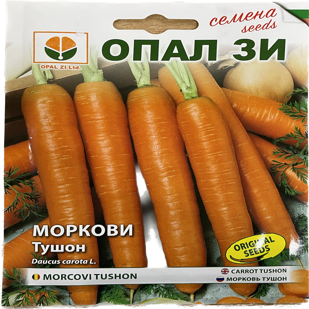 Seminte Morcov Tushon 5G, Opalzi Bulgaria