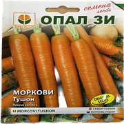 Seminte Morcov Tushon 5G, Opalzi Bulgaria