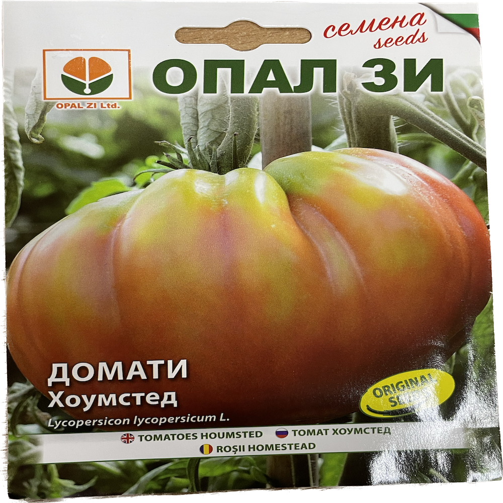 Seminte Tomate Homestead 0,2 Gr, Opalzi Bulgaria