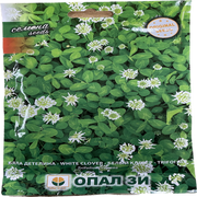 Seminte Trifoi Alb 50 Gr, Opalzi Bulgaria