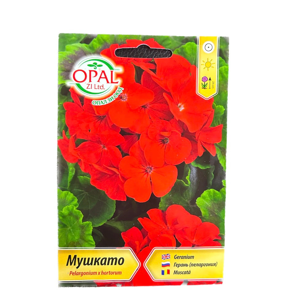 Seminte Flori Muscata Rosie, Opalzi Bulgaria