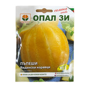 Seminte Pepene Galben Vidinski Koravtsi 3 Gr, Opalzi Bulgaria