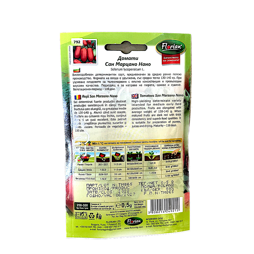 Seminte Tomate San Marzano Nano 0,5 Gr, Florian Bulgaria