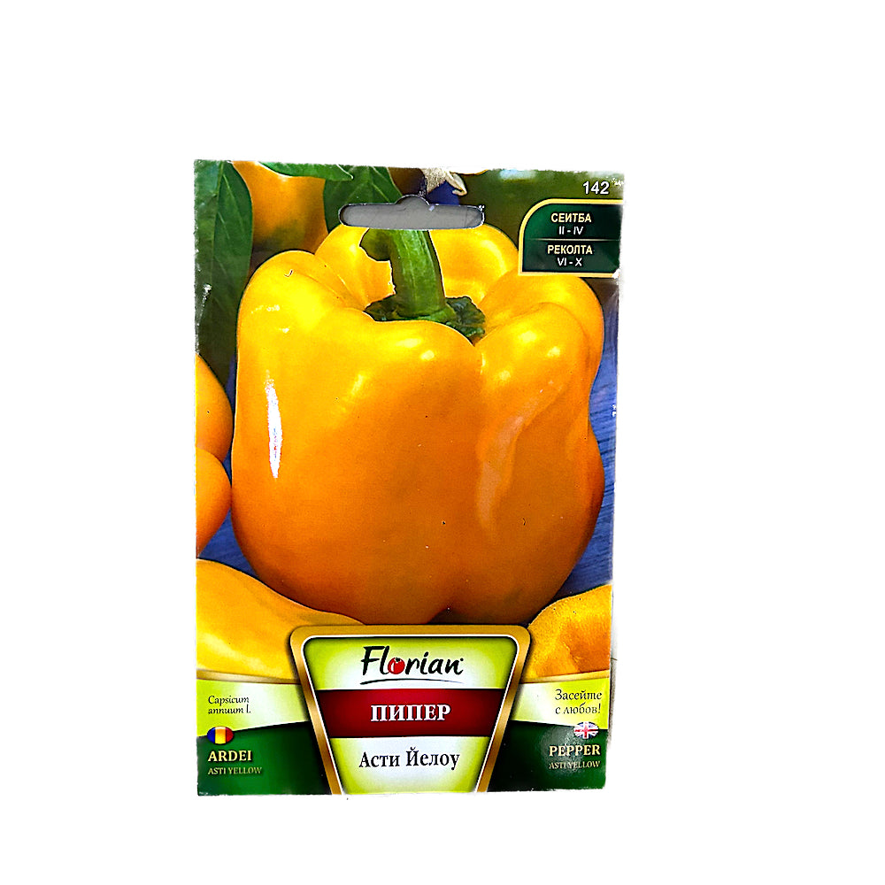 Seminte Ardei Gras Asti Yellow 1 Gr, Florian Bulgaria