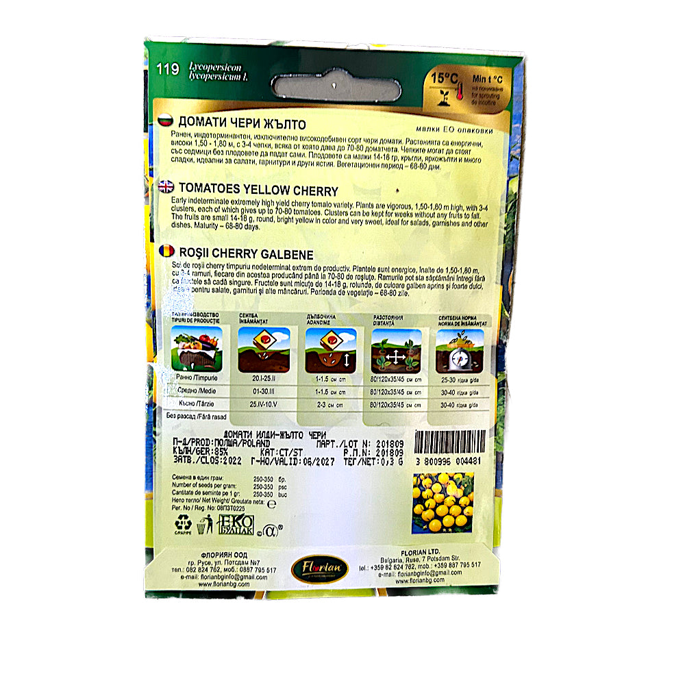 Seminte Tomate Cherry Galbene, 0,3 Gr, Florian Bulgaria