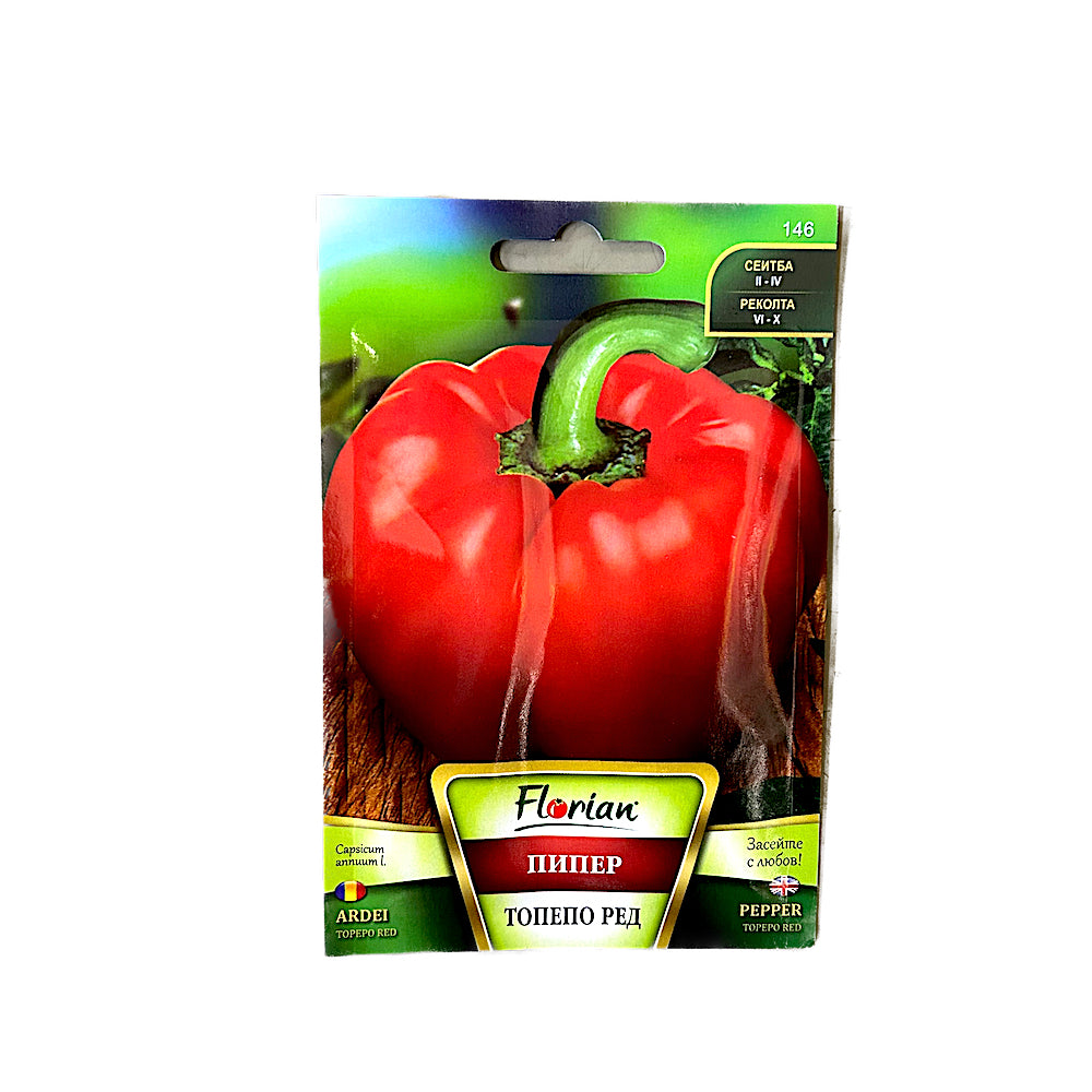 Seminte Ardei Gogosar Rosu Topepo Red, 2 Gr, Florian Bulgaria