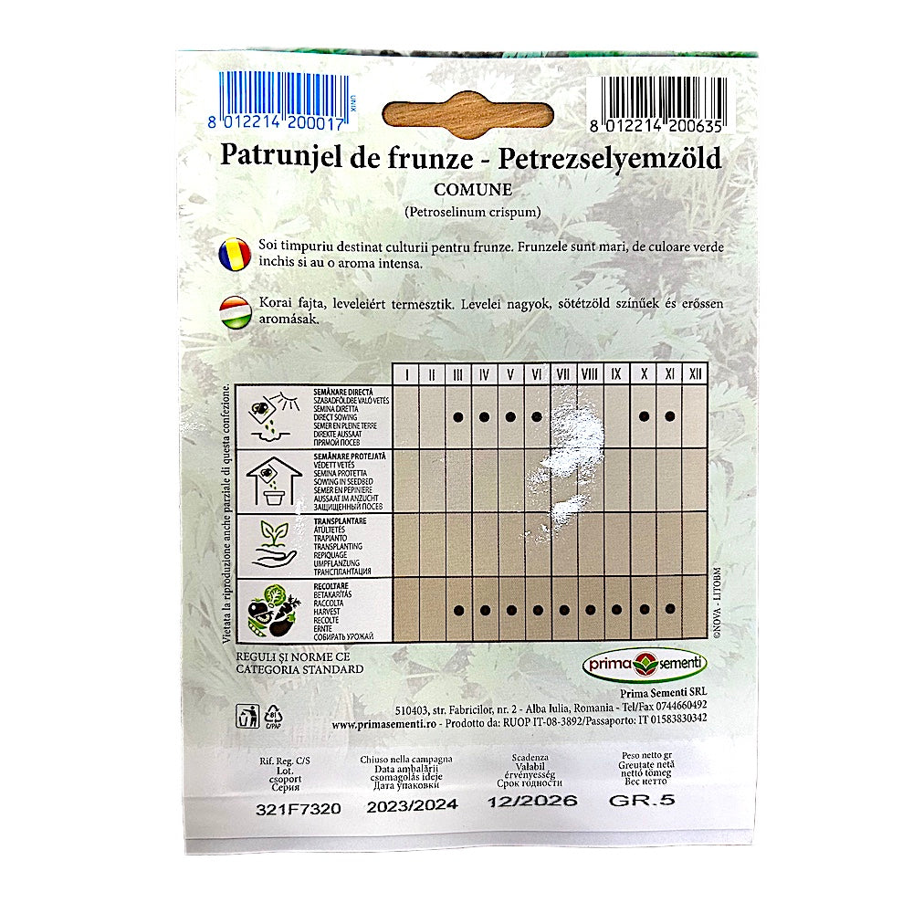 Seminte Patrunjel Frunze Comune 5 Gr, Prima Sementi