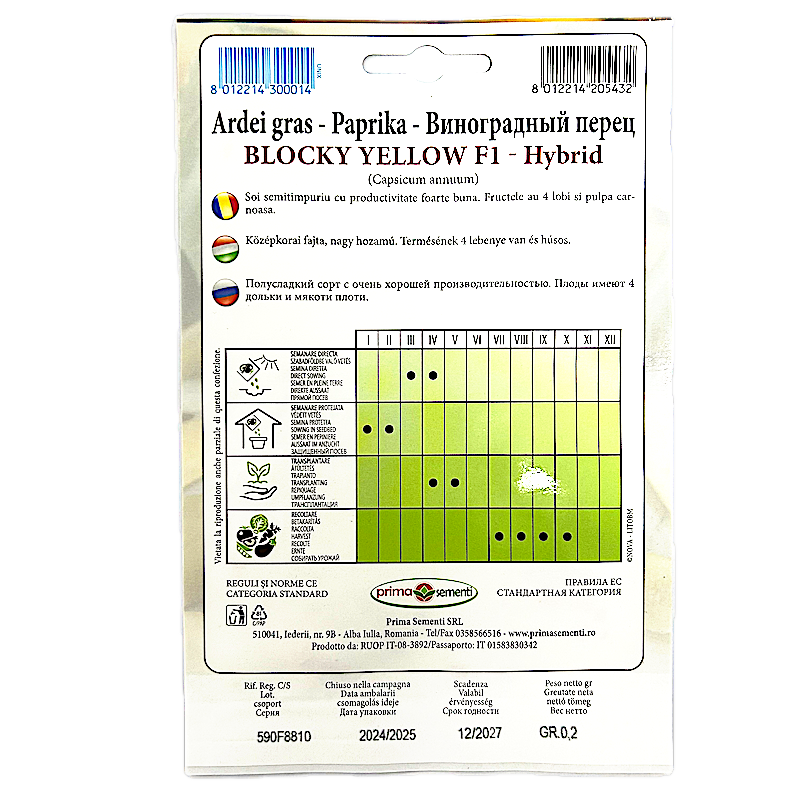 Seminte Ardei Gras Blocky Yellow F1 0,2 Gr, Prima Sementi