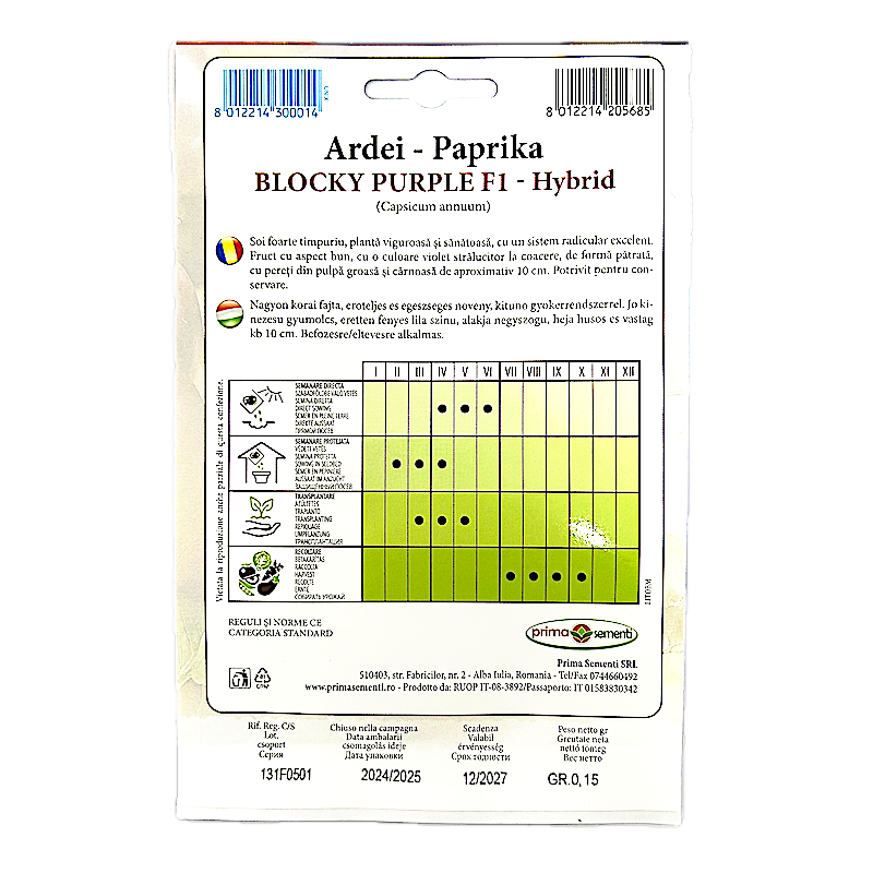 Seminte Ardei Gras Blocky Purple F1 0,15 Gr, Prima Sementi