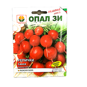 Seminte Ridichi Saxa 5 Gr, Opalzi Bulgaria