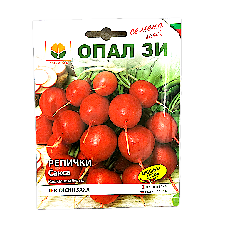 Seminte Ridichi Saxa 5 Gr, Opalzi Bulgaria