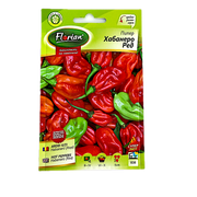 Seminte Ardei Extra-Iute Habanero Rosu 20 Seminte, Florian Bulgaria