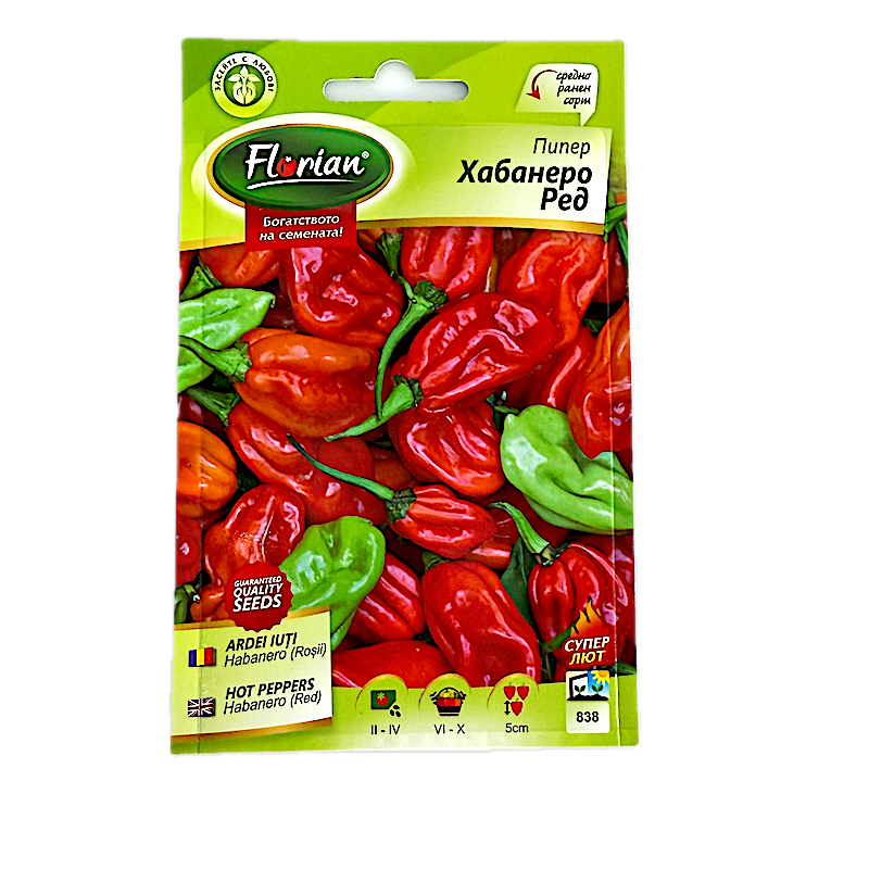 Seminte Ardei Extra-Iute Habanero Rosu 20 Seminte, Florian Bulgaria