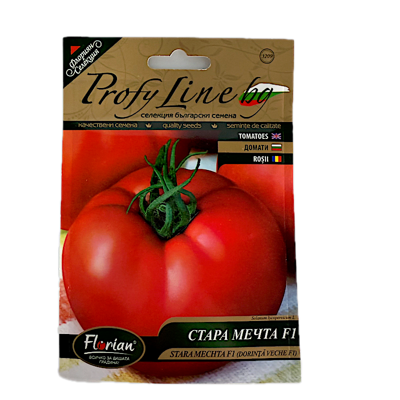Seminte Tomate Stara Mechta F1 50 Seminte, Florian Bulgaria