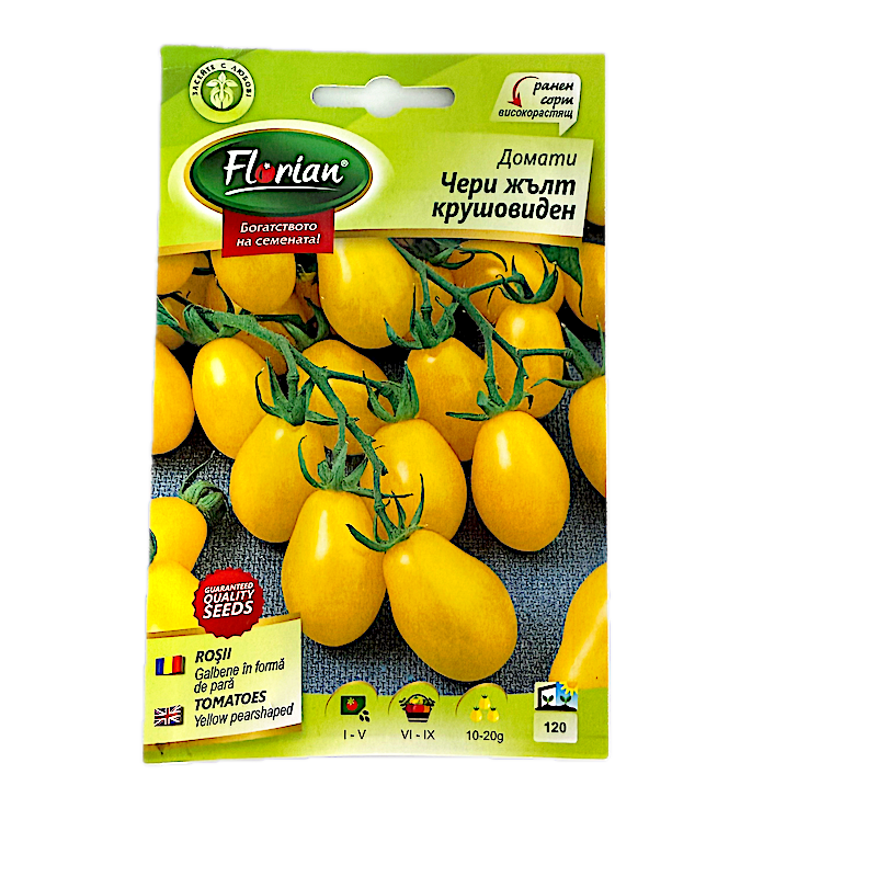 Seminte Tomate Cherry Galbene, 0,2 Gr, Florian Bulgaria