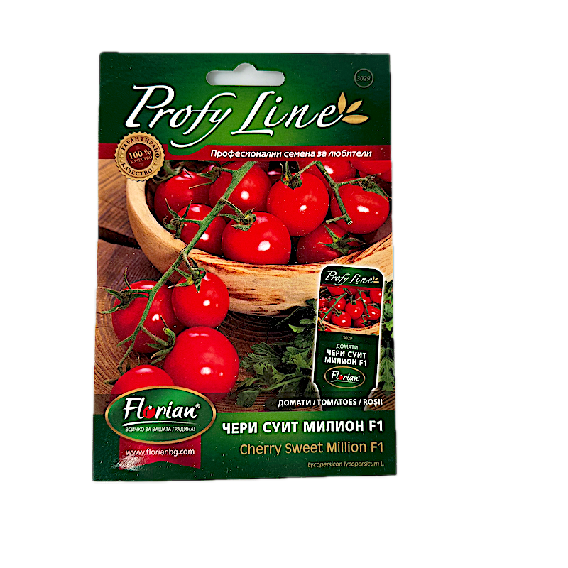 Seminte Tomate Cherry Sweet Million F1 20 Seminte, Florian Bulgaria