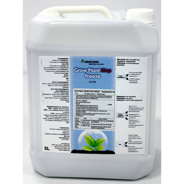 Grow Plant Stop Freeze 5L (solutie anti-inghet de primavara) INGRASAMINTE 2023-09-29