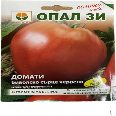 Seminte tomate Inima de Bivol rosu 0,2 gr, OpalZi Bulgaria