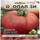 Seminte tomate Gigant Roz 0,2 gr, OpalZi Bulgaria