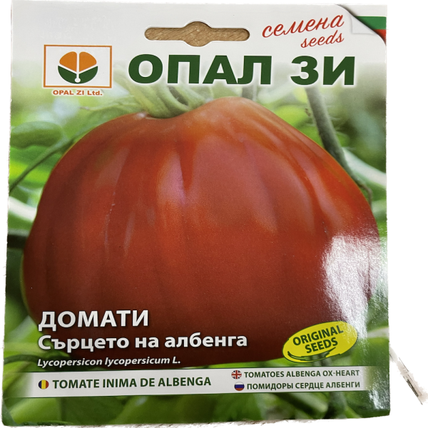 Seminte tomate Inima de Albenga 0.2gr, OpalZi Bulgaria MATERIAL SADITOR 2023-09-30