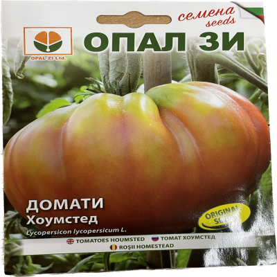 Seminte tomate Homestead 0,2 gr Bulgaria