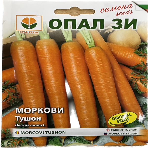 Seminte morcov Tushon 5g, OpalZi Bulgaria
