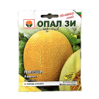 PEPENE ANANAS opal bulgaria 1