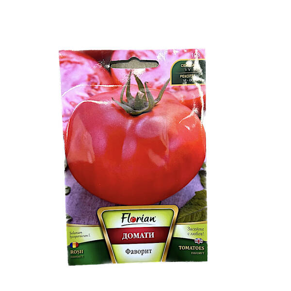 Seminte tomate Faworyt 0,3 gr, Florian Bulgaria MATERIAL SADITOR 2023-09-27