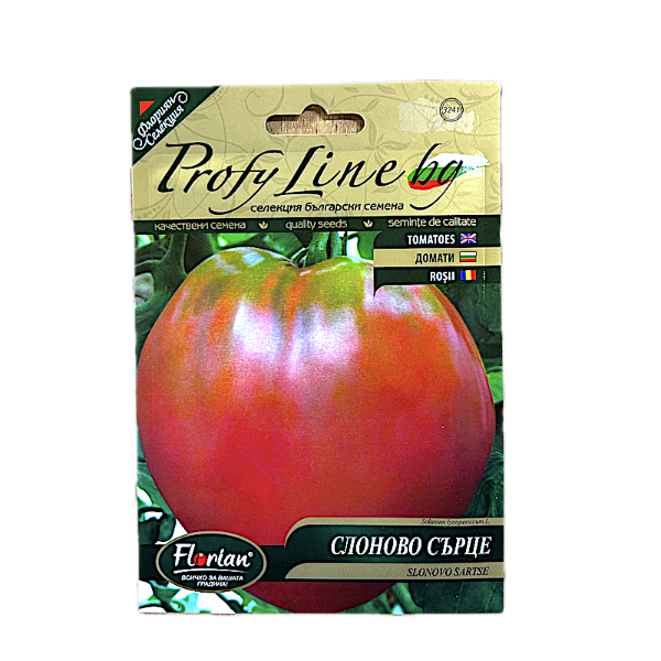 Seminte tomate Slonovo Sartse (Inima de Elefant) 0.2 gr, Florian Bulgaria