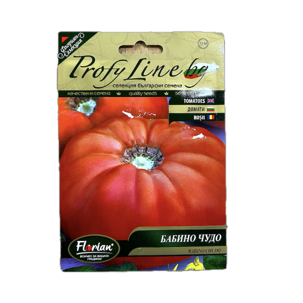 Seminte tomate Babino Chudo (Minunea Bunicii) 0,3 gr, Florian Bulgaria
