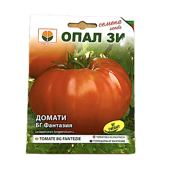 Seminte tomate Bg Fantezie 1 gr, OpalZi Bulgaria