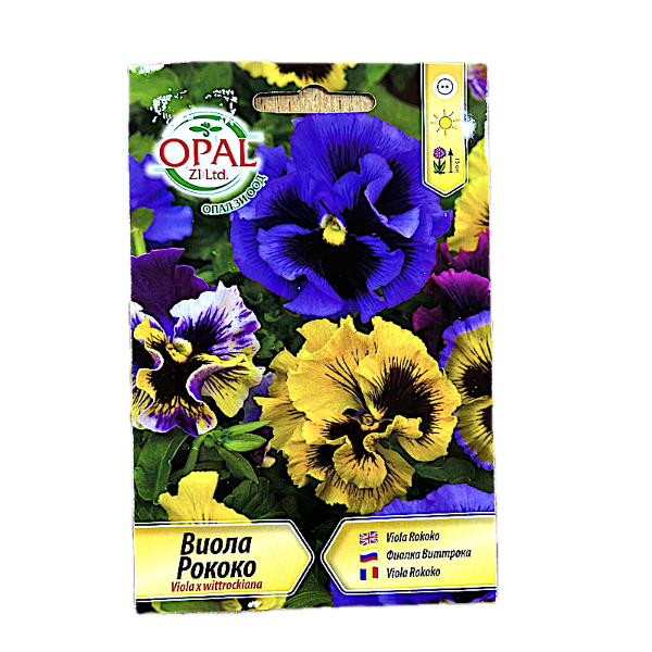 Seminte flori Panselute/Viola Rokoko 0,2 gr, OpalZi Bulgaria