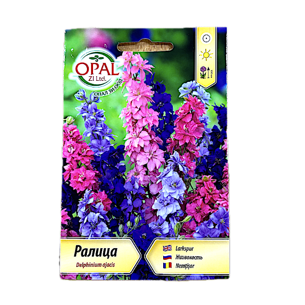 Seminte flori Nemtisor Mix 1 gr, OpalZi Bulgaria