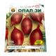 Seminte ceapa Rosa Lunga 2 gr, OpalZi Bulgaria