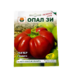 SEM. ARDEI GOGOSAR GRANATA 1 G BG 1